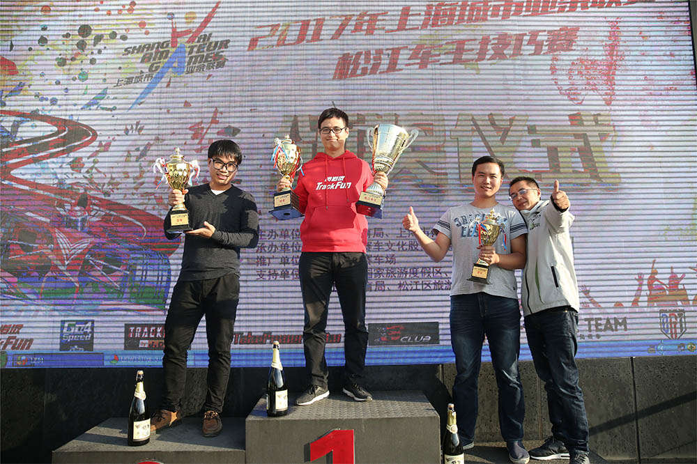 2017年上海城市业余联赛—松江车