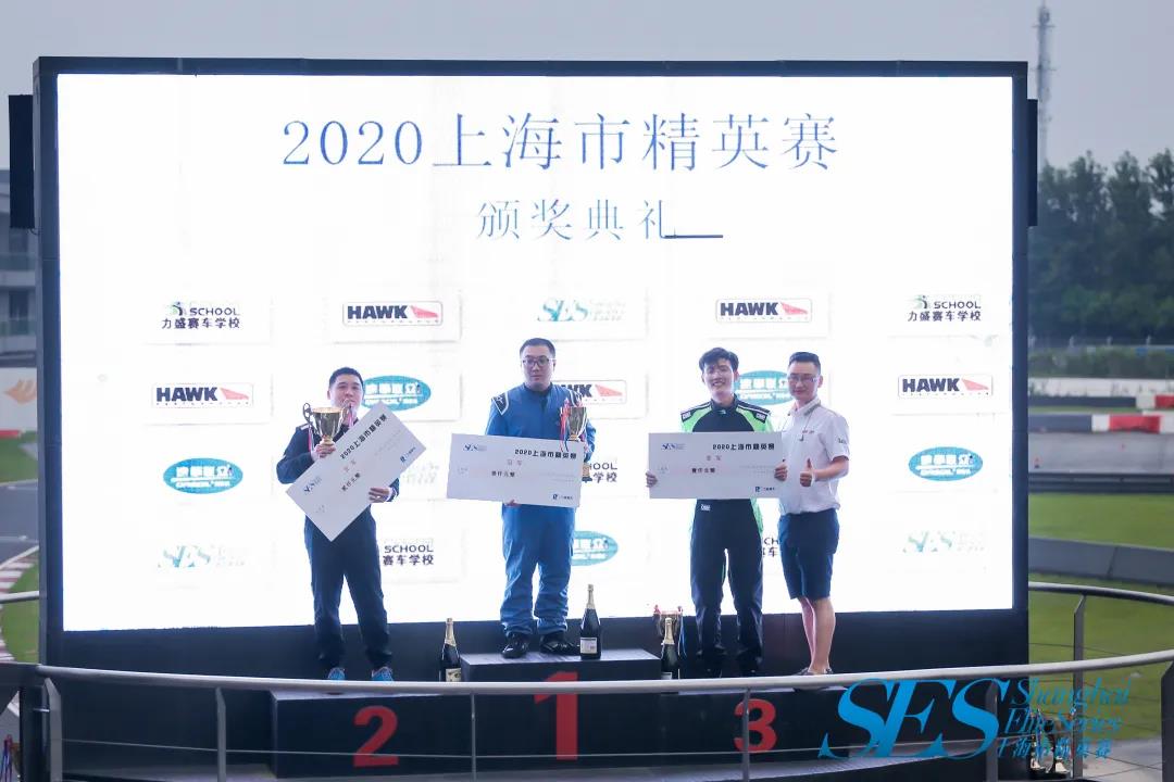 2020 上海市精英赛常规赛第一场拉开序幕~