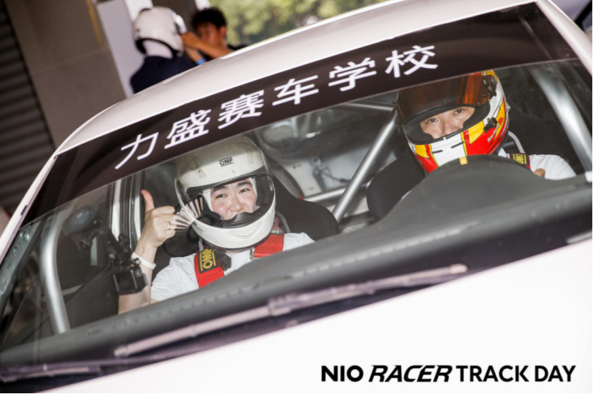 NIO RACER燃情赛道 嗨翻盛夏