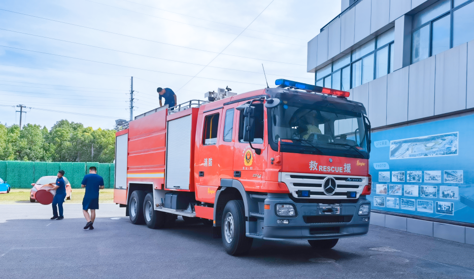 消防安全培训、提升火灾应急技能