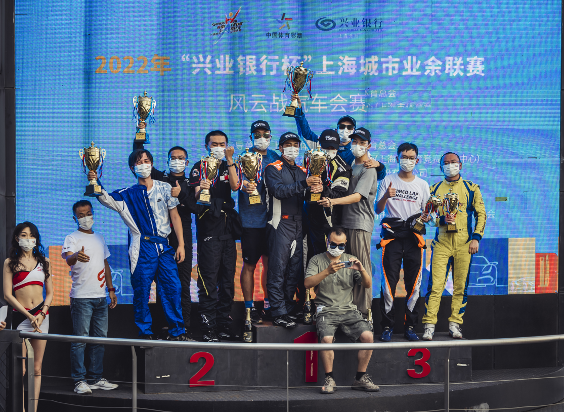 赛事回顾|2022年“兴业银行杯”上海城市业余联赛风云战